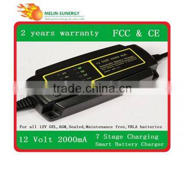 12V power saver battery charger 2A/4A/8A