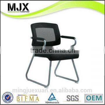 Designer Unique Top Grade Visitor Mesh Chairs