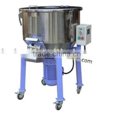 plastic pellets color mixer