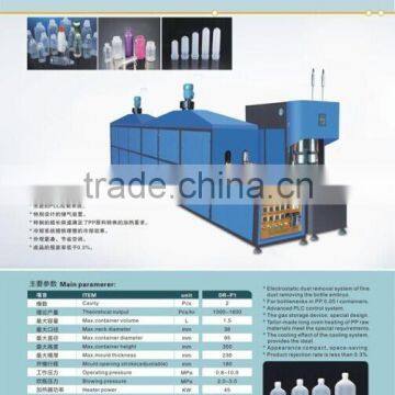 PP bottle Semi-automatic blow moulding machine for max:2L PP bottles