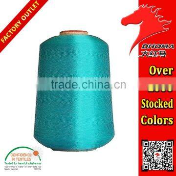 DTY 75D/36F polyester low-elastic ribbon yarn for ribbon knitting