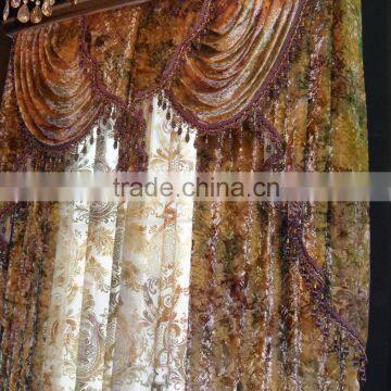 New Design and New Patterns for Elegant Jacquard Curtains With Attached Valances
