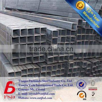 reliable supplier for mild steel square tube gate iron square tube gate