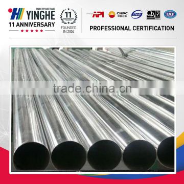 high quality hot sale China hydraulic precision steel pipe seamless