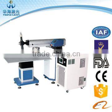 Huahai laser YAG metal stainless steel aluminum channel letter laser welding machine price for sale with good quality