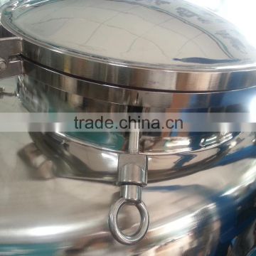 China Alibaba Supplier stainless steel liquid storage tank with key holl lock ,pressure and moveable function