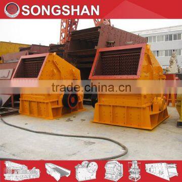 High chrome plate hammer impact crusher