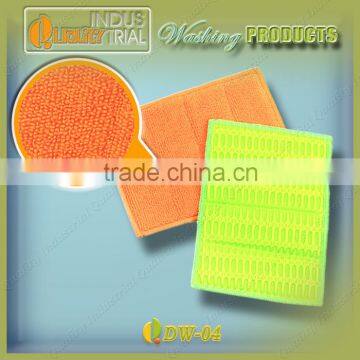 2015 China most popular dish washing products microfiber scouring pad for dishes with reasonable price