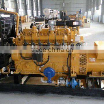 ce certificate 31.25kva biogas engine generator price with CHP