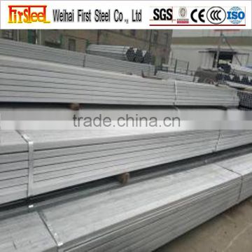 manufactory professional service Galvanized Flat Bar