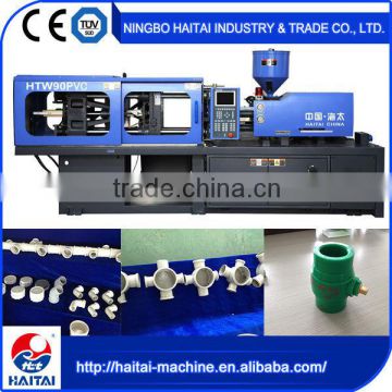 HTW110 PVC hot new products for 2016 high quality plastic injection machine