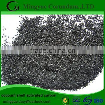 Coconut Shell Activated Carbon With High Adsorption Capacity photo-6