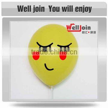 New Printing new expression emoji balloon