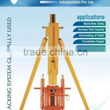 Tank Lifting equipment