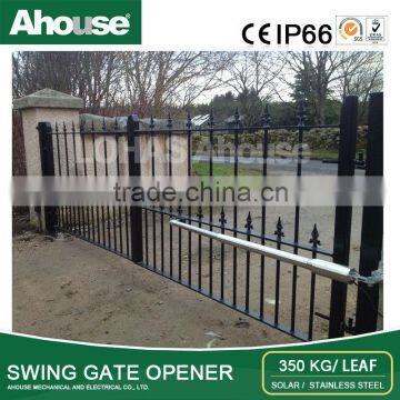 ahouse DC24V opening swing gate mechanism (EM / CE and IP66)