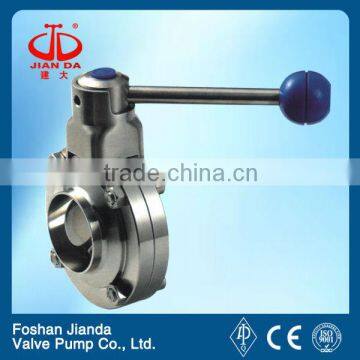 sanitary welded butterfly valve