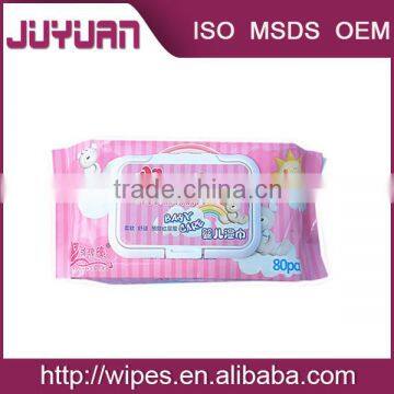 private logo free samples flushable baby wipes wholesale