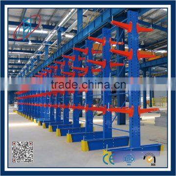 High Quality Industrial Cantilever Racking