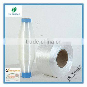 Low Melting Point Nylon Yarn for Shoe Lining Materials photo-2