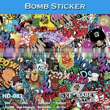 HD-081 Colorful Design Printing Bomb Sticker Vehicle Body Decoration