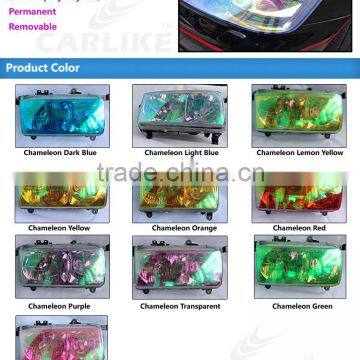 Super Quality New Chameleon Light Vinyl Tinting Film Headlight photo-6