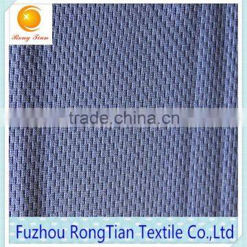Chinese Suppliers of High Quality Textile Mesh Fabric Quality Choice photo-2