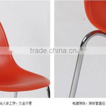 New Model Colorful K/D Plastic Leisure Chairs With Metal Frame 1028b photo-4