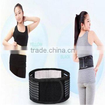 Aofeite CE &FDA Magnetic Waist Support Tourmaline Cloth AFT-Y011 photo-2