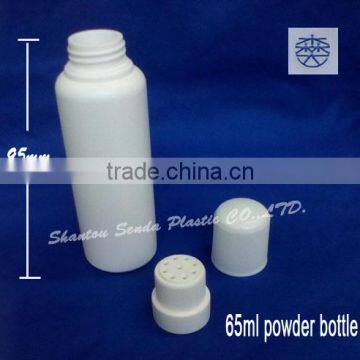 Competitive price talcum powder bottle 65ml