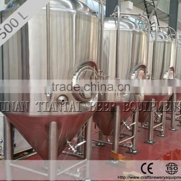 500L beer fermentation tank for sale