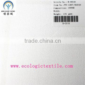 Pure Bamboo Fabric Soft photo-3