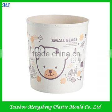 Ash Bin/Household Dustbin/Good quality