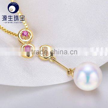 wedding jewelry 8.5-9mm white perfect round saltwater akoya pearl pendant