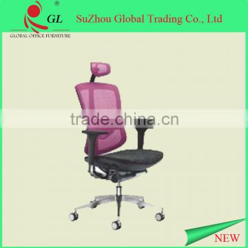 2016 newest design of office fashion chair of chair                        
                                                Quality Choice