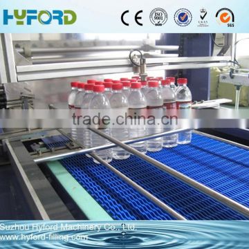 Automatic PET bottle shrink wrapping machine/packing machine