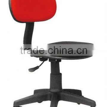 Comfortable Computer Chair/clerk Chair/child Chair