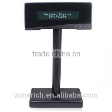 Zonerich ZQ-VFD2500 Customer Pole Display