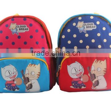 Cotton Material Safe and Breathable Durable Girls and Goys School Bag