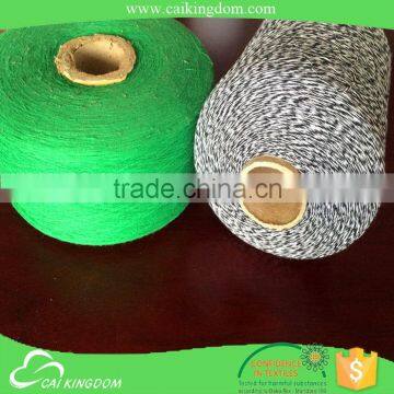 quick reply within 12 hours good quality pure viscose yarn in china