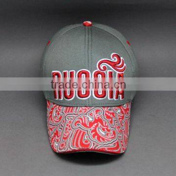 CUSTOM EMBOSSED PATTERN BREAM SPORTS CAP WITH 3D EMBROIDER LOGO