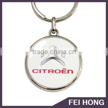 Hot Sale Promotion great price 6 colors plating digi printing keychain for citroen