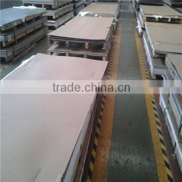 Wuxi 316L Stainless Steel Sheet photo-4