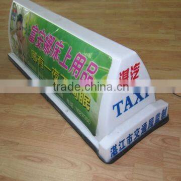 Hot Sale Taxi Roof Lamp For Advertising