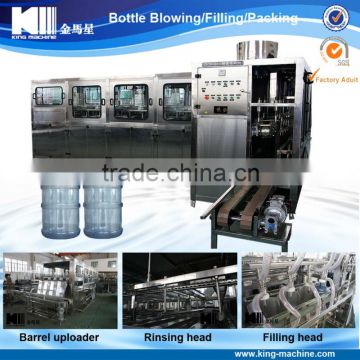 Full Automatic 5gallon Bucket Filling Line / Equipment