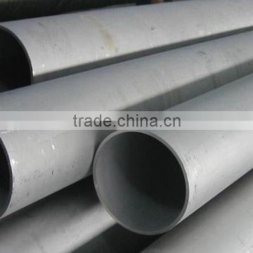 High quality ISO certificate TP316 316L seamless stainless steel pipe tube for sale