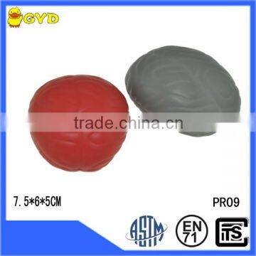 PU stress ball brain shape toys