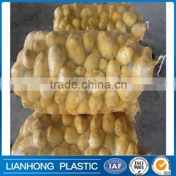 Buy Direct From China Manufacturer Large Fruit Mesh Net Bag