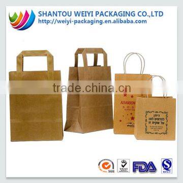 Custom Taked Away Fast Food Kraft Paper Bag photo-5