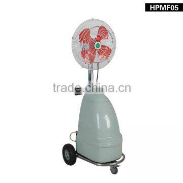 water-proof electric industrial mist fan 30 inch