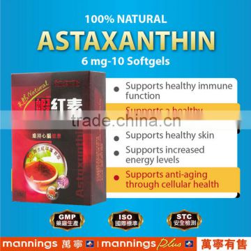 Organic Food Products Box Packing Organic Food Protect Eyesight Natural Astaxanthin in India Capsule